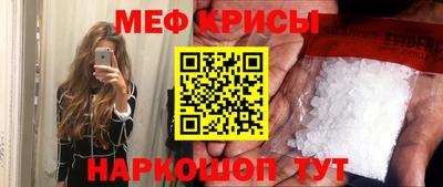 ECSTASY Обь