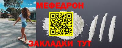 ALPHA PVP Нягань