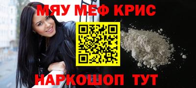 ECSTASY Обь