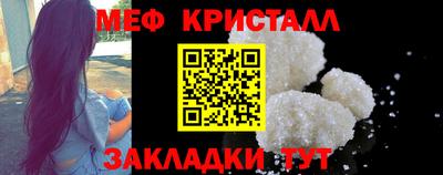ALPHA PVP Нягань