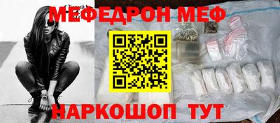 ALPHA PVP Нягань
