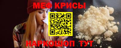 ECSTASY Обь