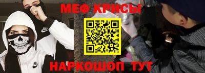 ALPHA PVP Нягань