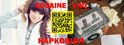 ECSTASY Обь