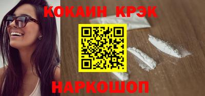 ECSTASY Обь