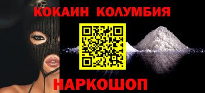 ALPHA PVP Нягань
