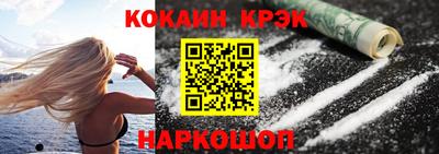 2c-b Обнинск
