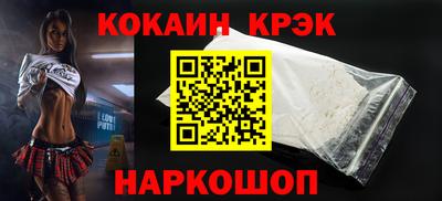 ALPHA PVP Нягань