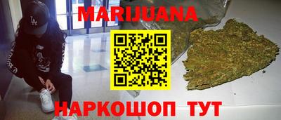 ALPHA PVP Нягань