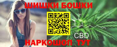 2c-b Обнинск