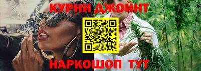 ALPHA PVP Нягань