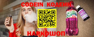 ALPHA PVP Нягань