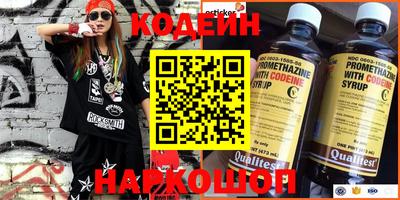 ECSTASY Обь
