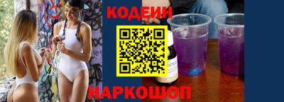 ECSTASY Обь