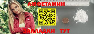 2c-b Обнинск