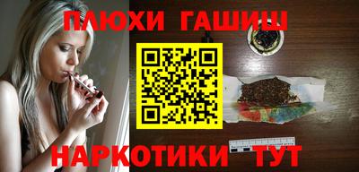 ECSTASY Обь