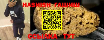 ALPHA PVP Нягань