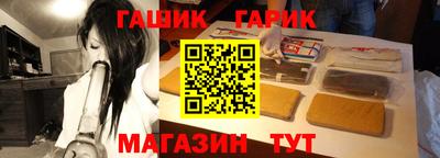 ECSTASY Обь