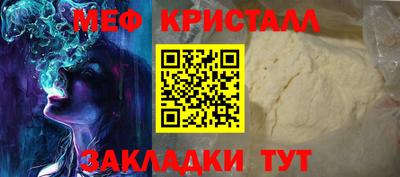 ALPHA PVP Нягань
