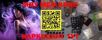 ECSTASY Обь